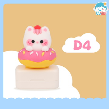 ตรายาง D4 ขาว