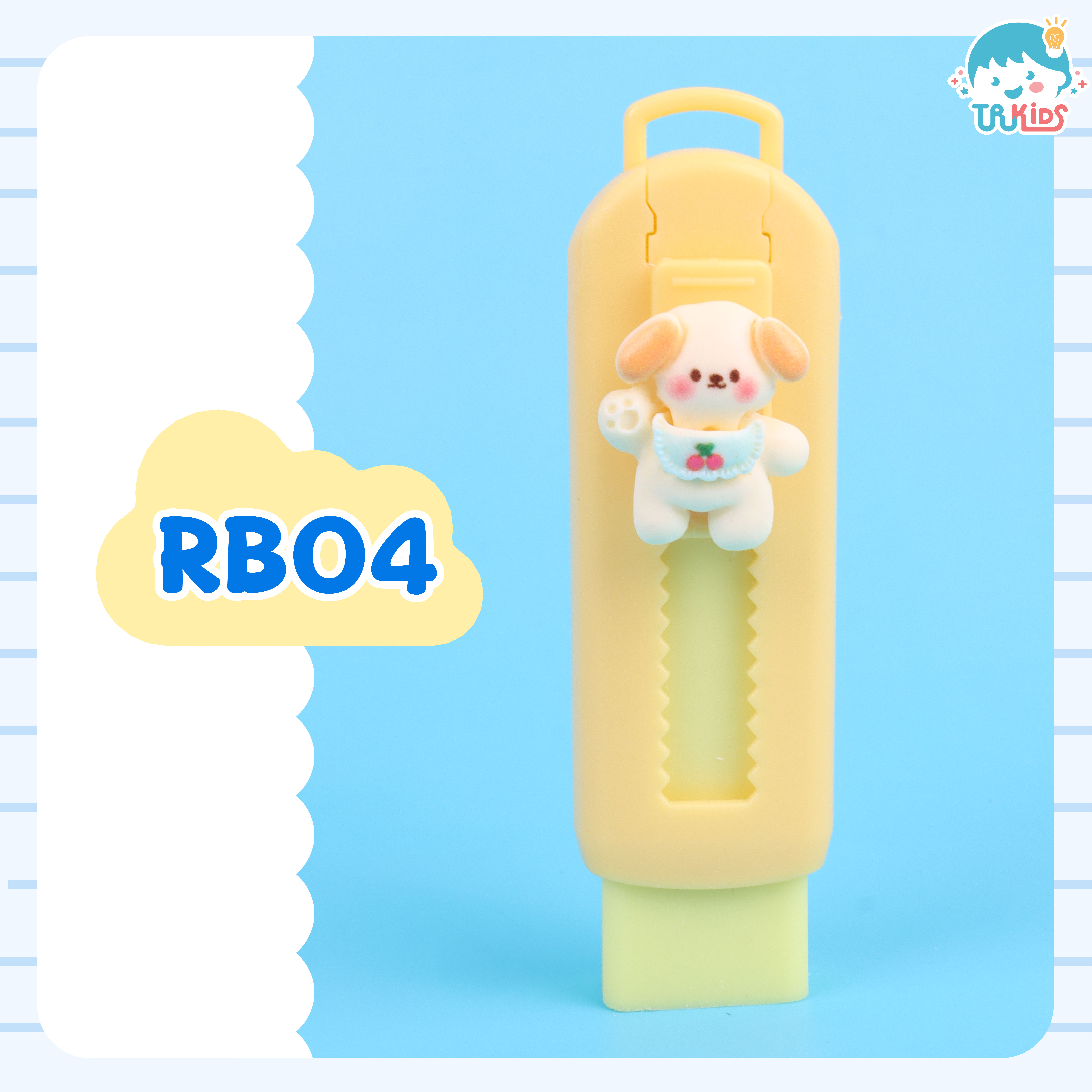 ยางลบคัตเตอร์ RB04 สีเหลือง
