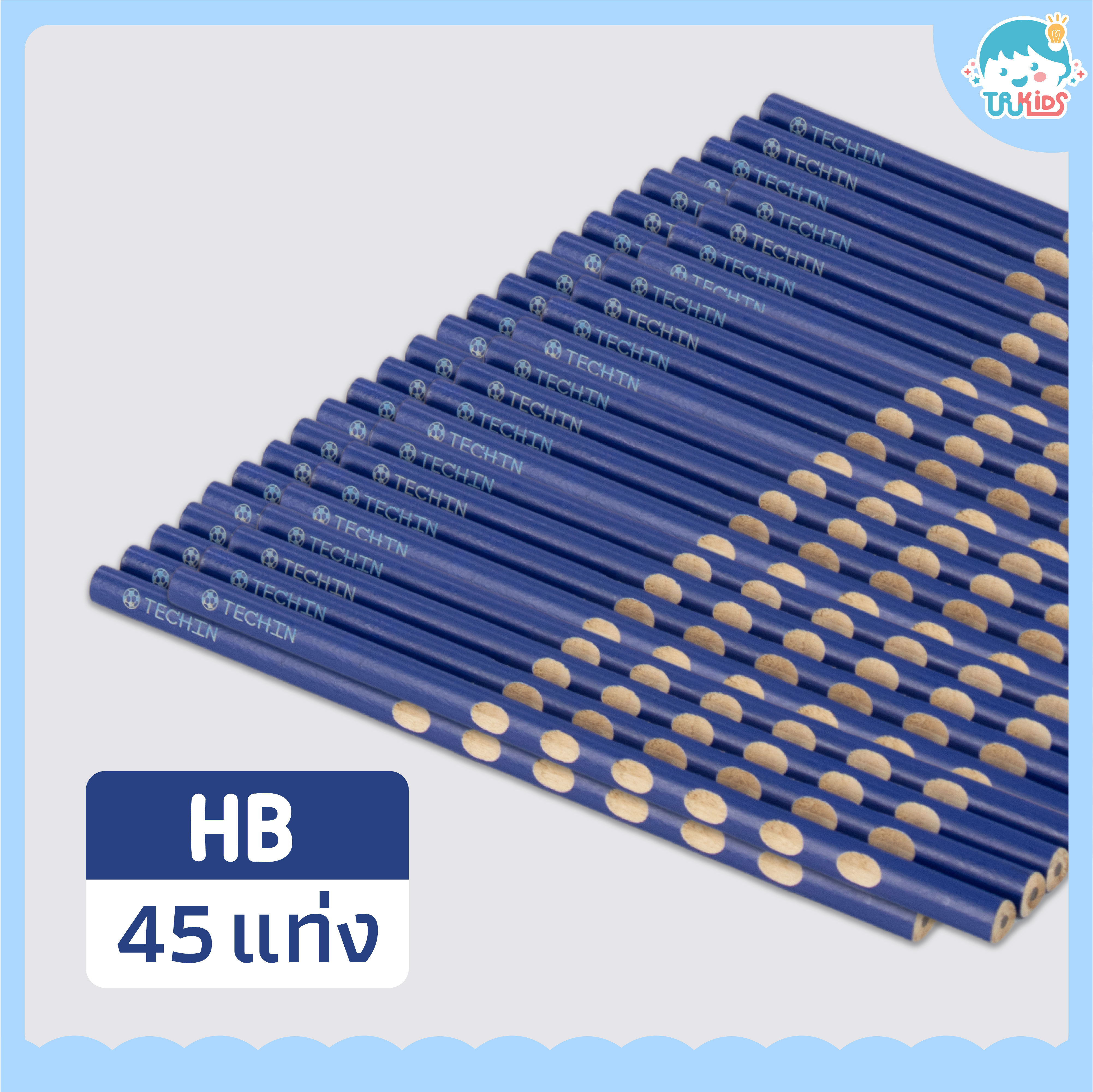 PCG ดินสอแท่งสีน้ำเงินHB 45 แท่ง