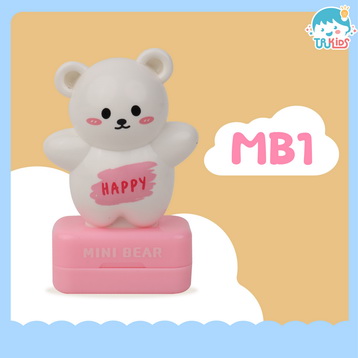 ตรายาง MB1 หมีขาว