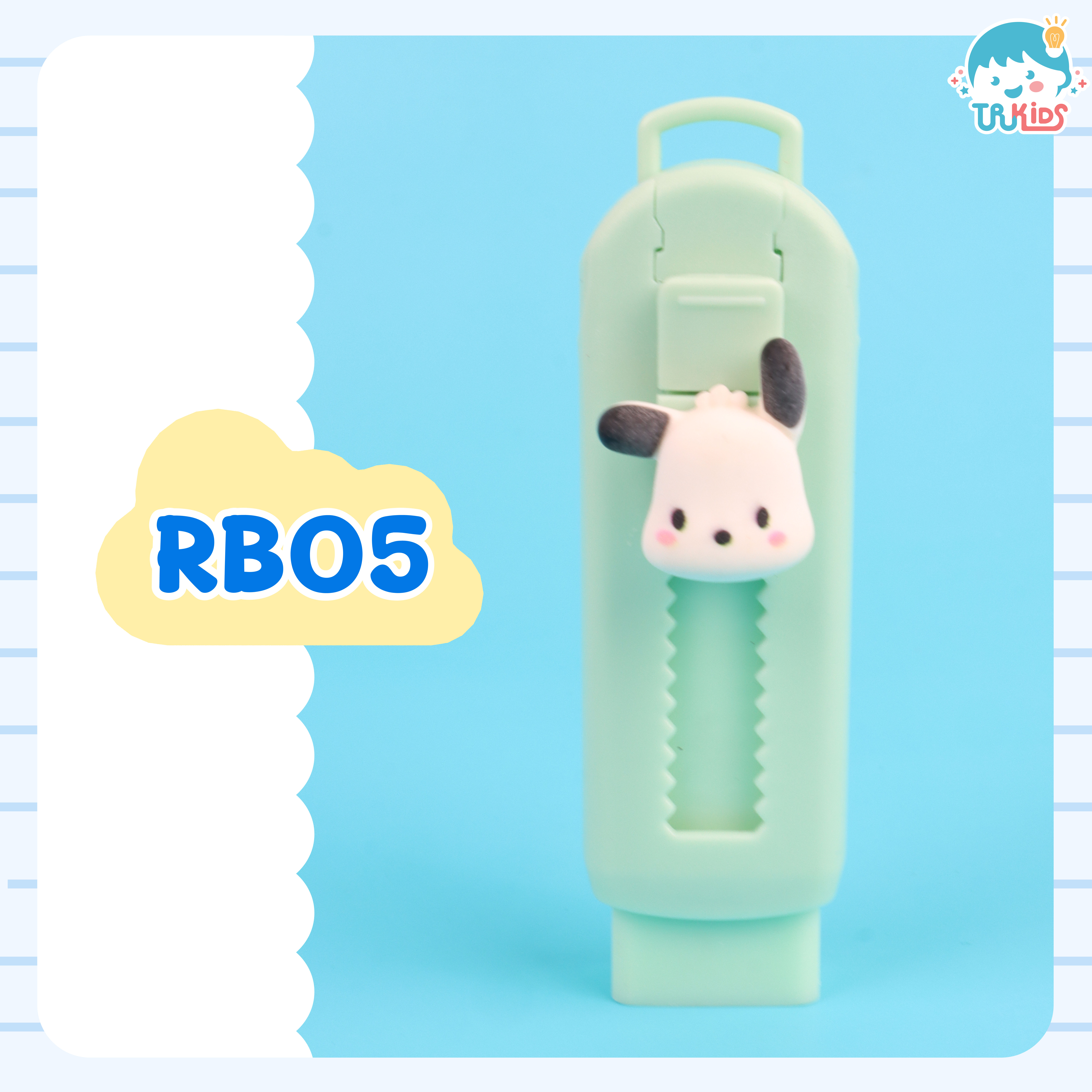 ยางลบคัตเตอร์ RB05 สีเขียว