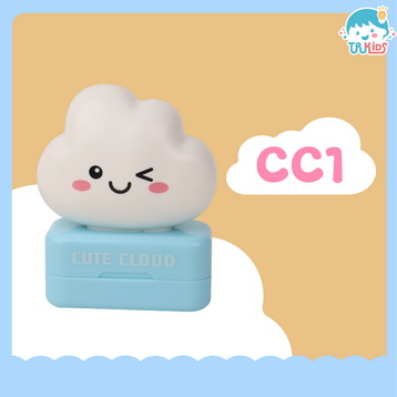ตรายาง CC1 เมฆขาว