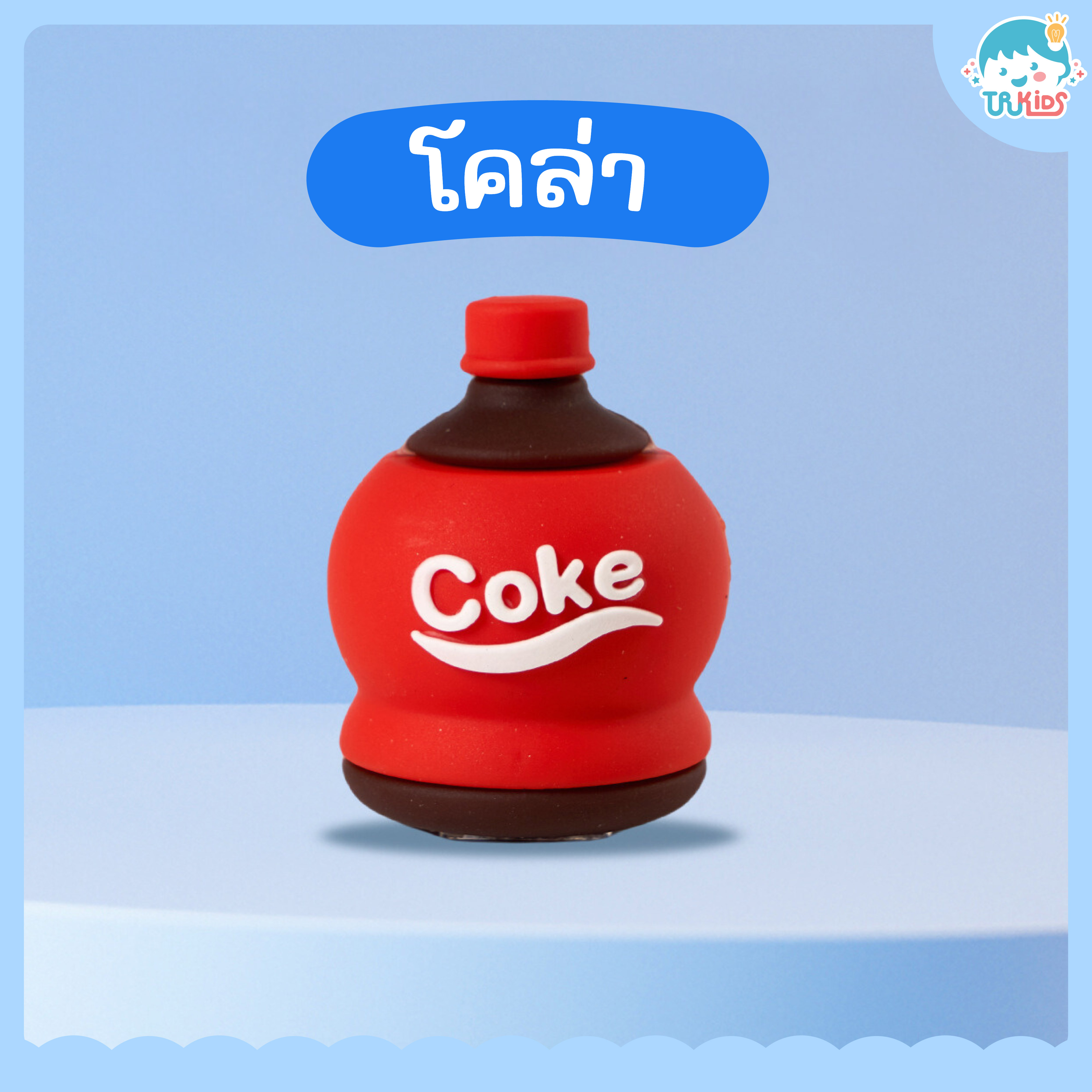 กบเหลาดินสอ SPN7 (โคล่า)