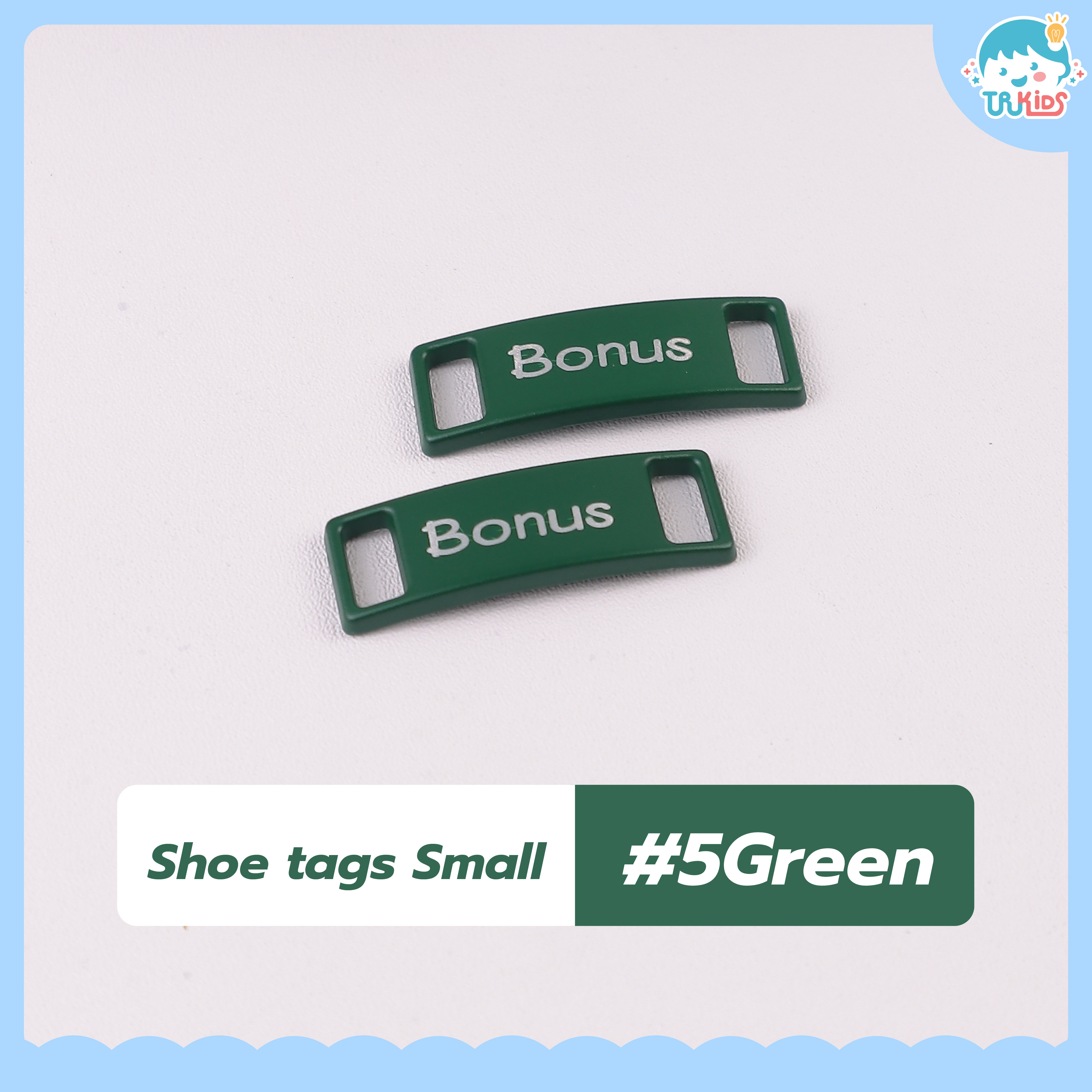 ป้ายคล้องเชือกรองเท้า #สีเขียว
