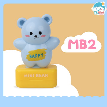 ตรายาง MB2 หมีฟ้า