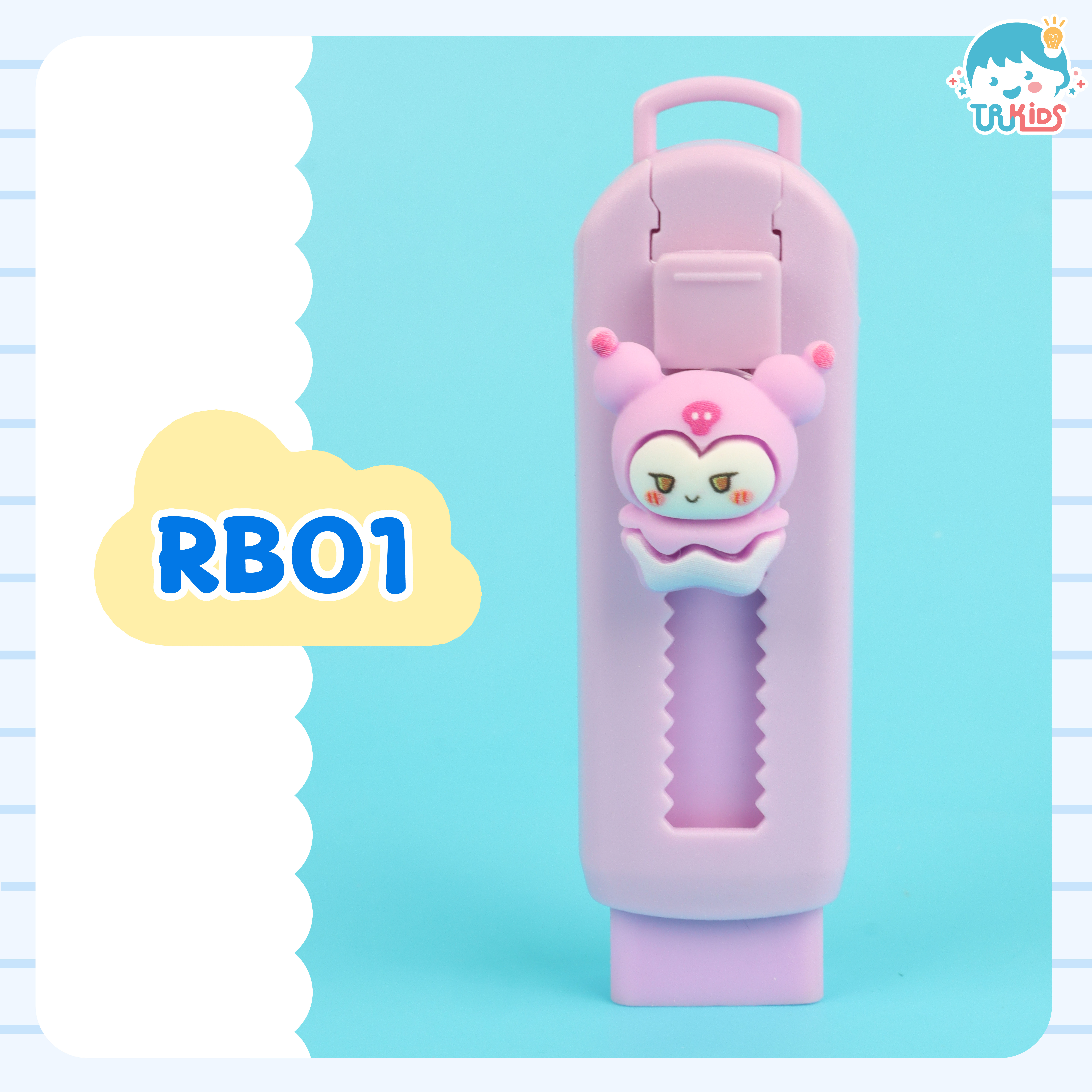 ยางลบคัตเตอร์ RB01 สีม่วง