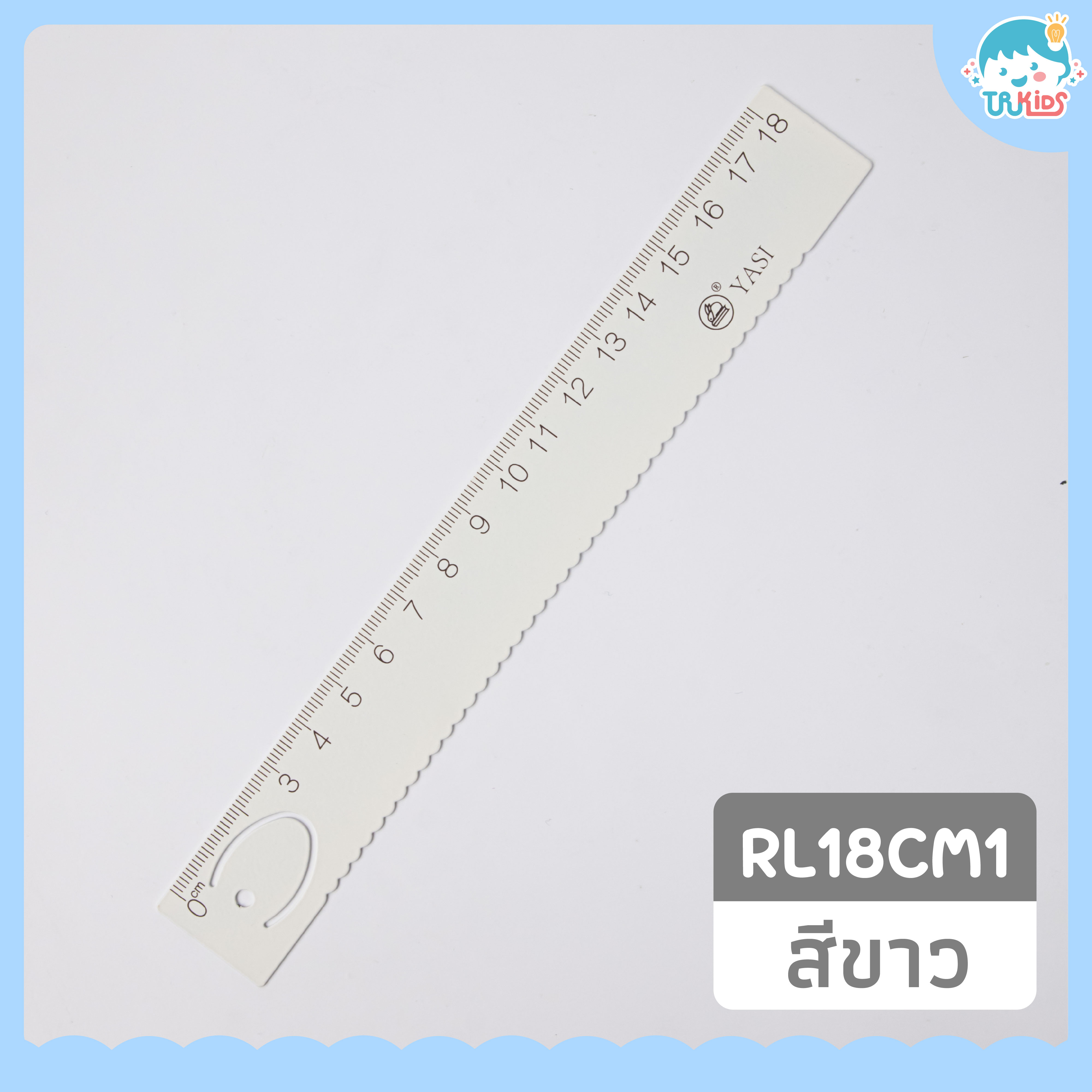 ไม้บรรทัด RL18CM1 (ขาว)