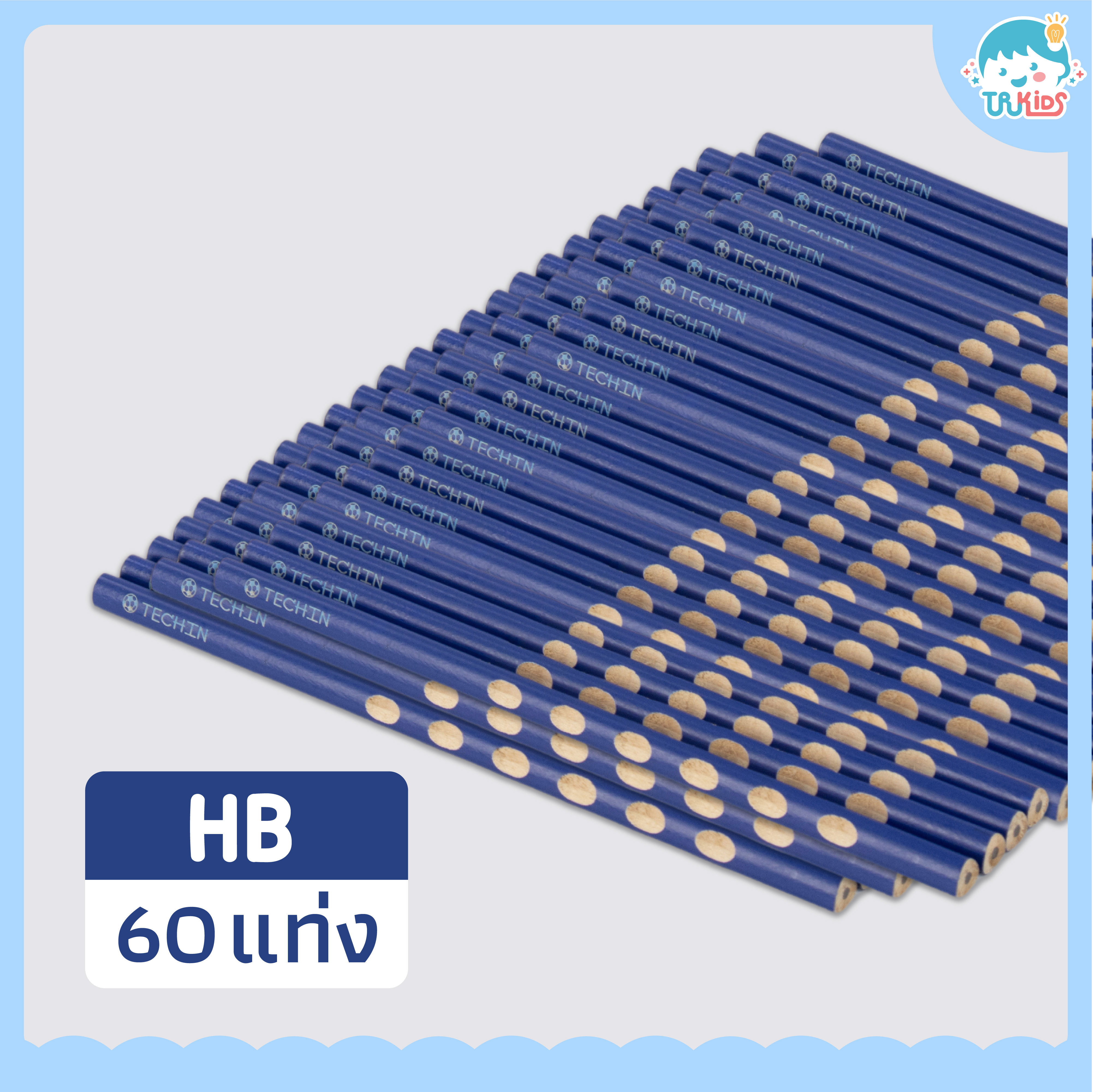 PCG ดินสอแท่งสีน้ำเงินHB 60 แท่ง