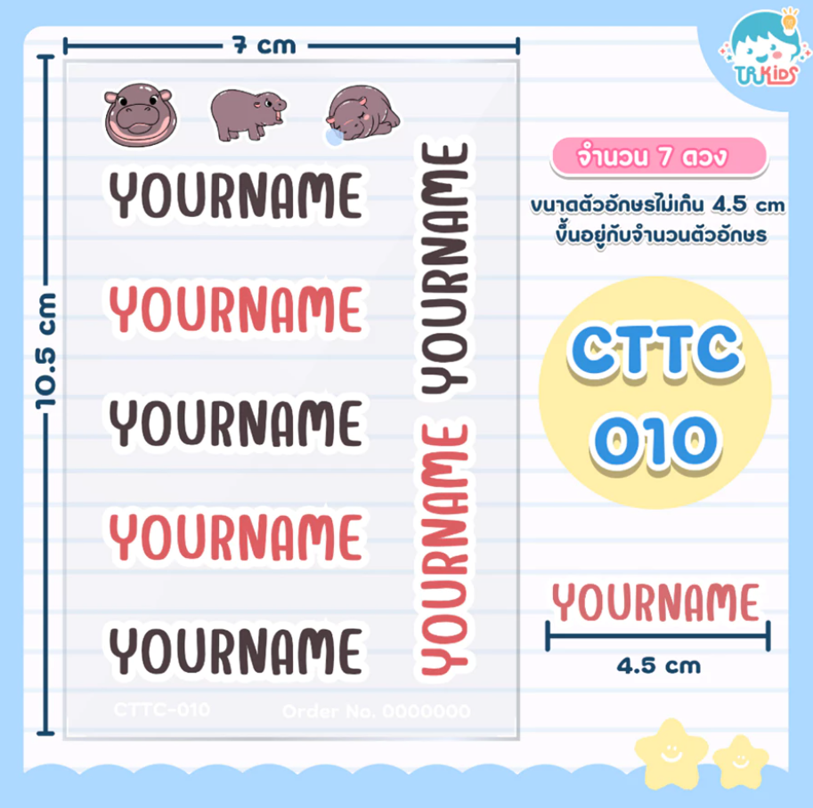 C010